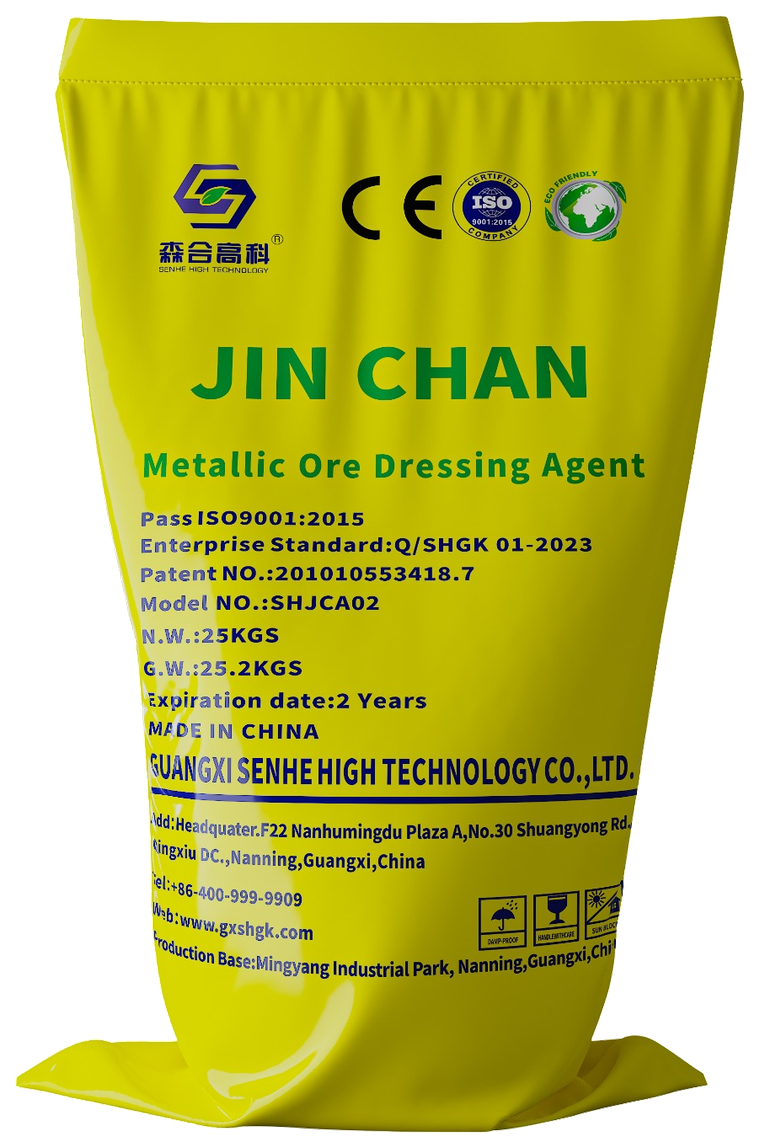 Мешок реагента JinChan